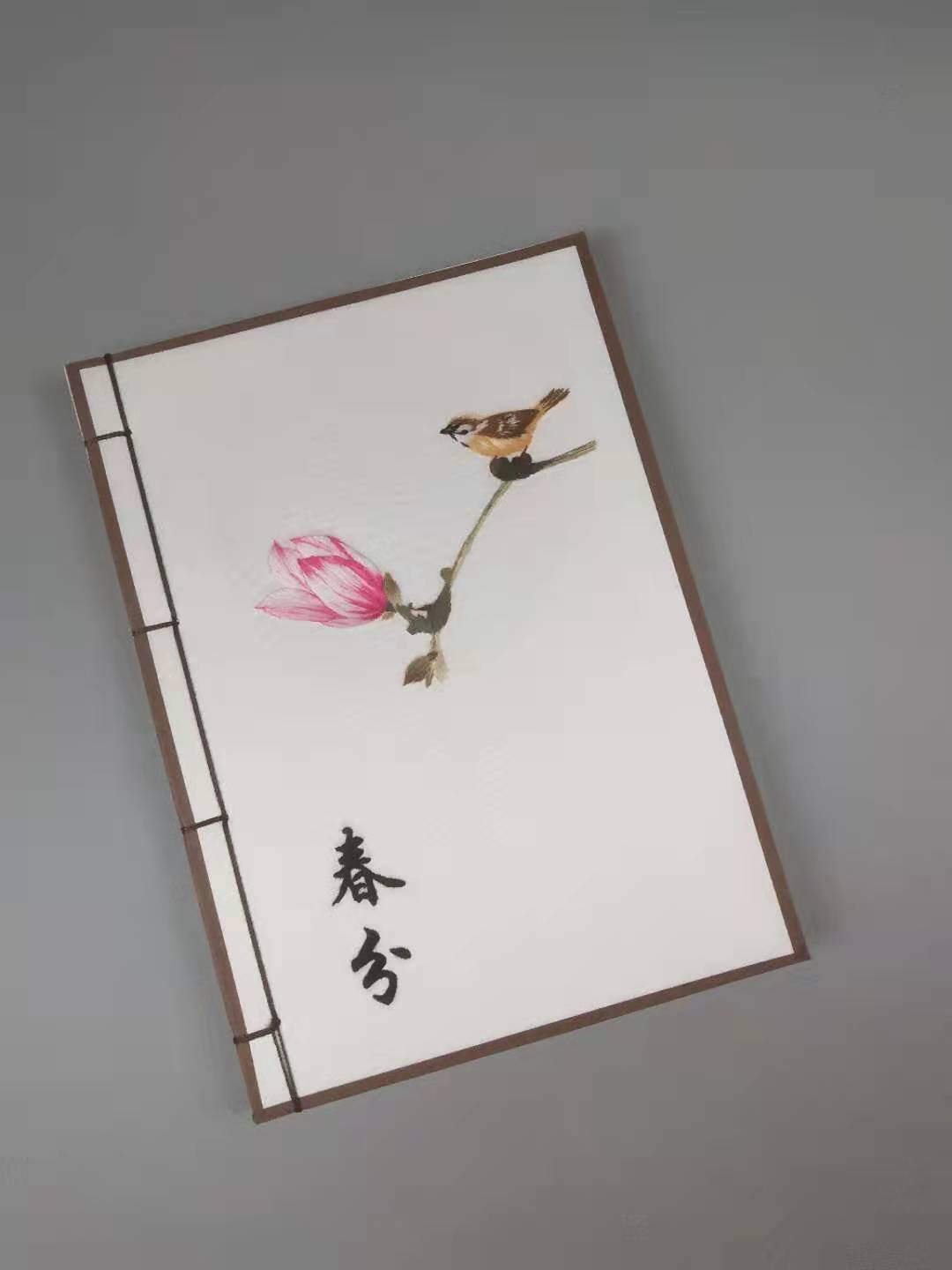 春分手工刺绣笔记本