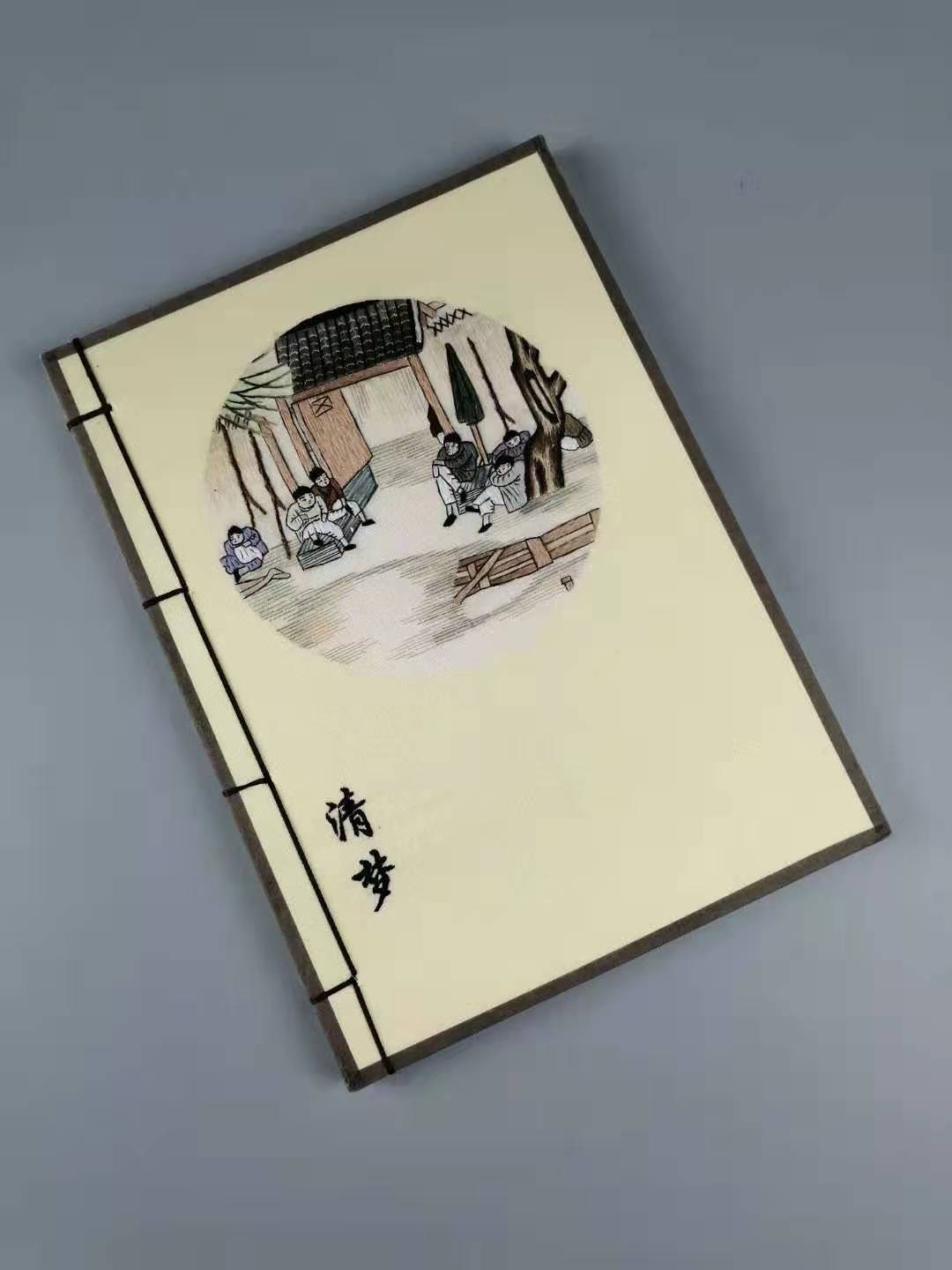 手工刺绣笔记本