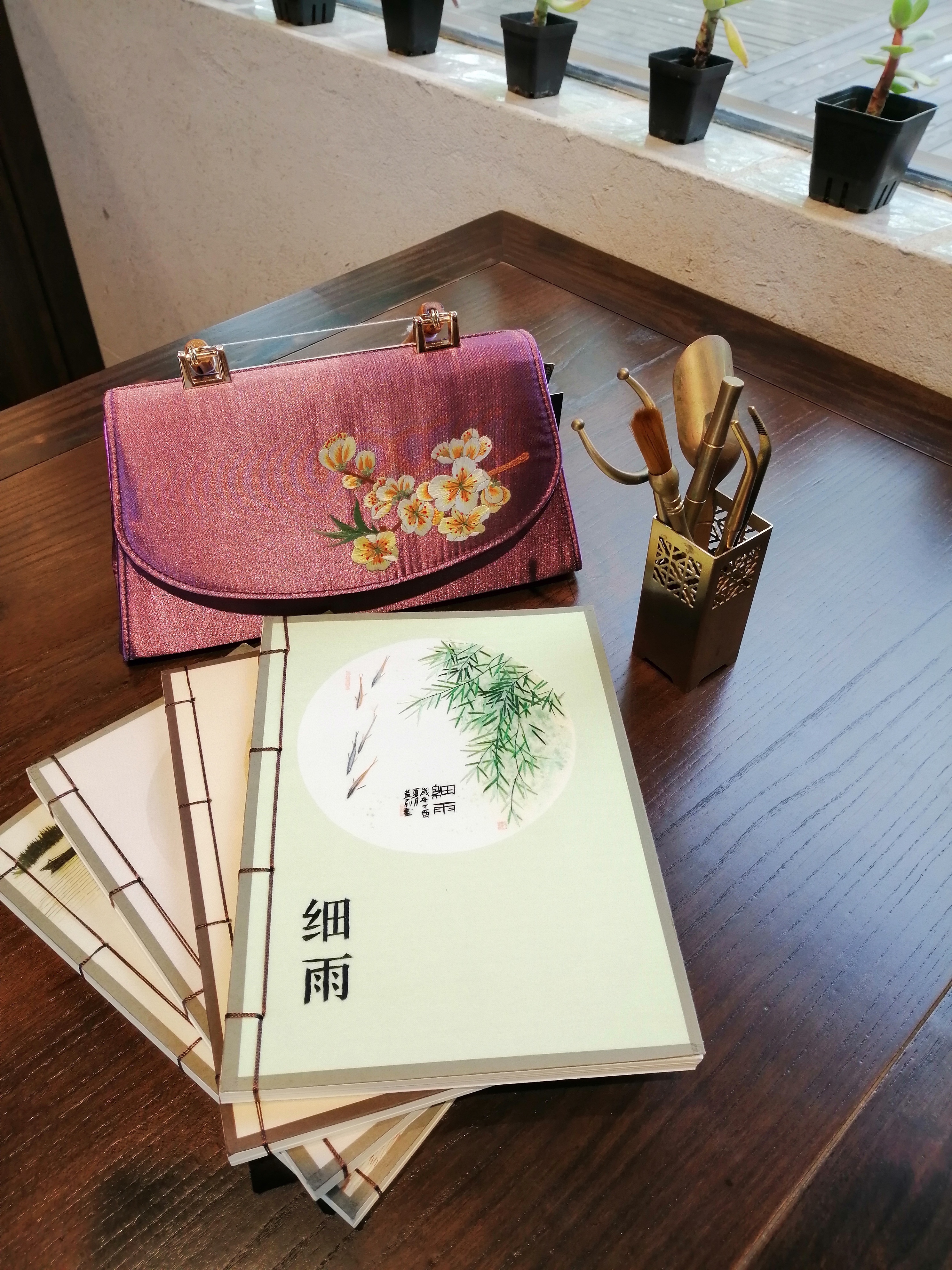 手工刺绣笔记本